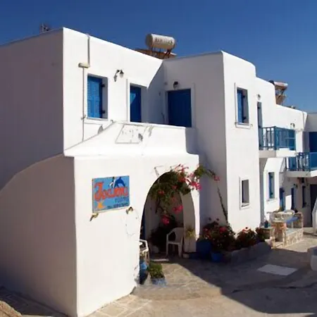 伊奥阿纳酒店 4*