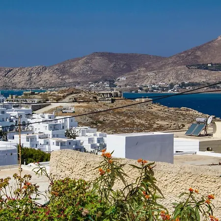 公寓式酒店 伊奥阿纳酒店