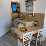 Ioanna Aparthotel Naoussa