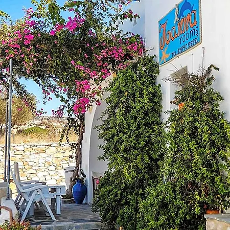 Hotel apartamentowy Ioanna